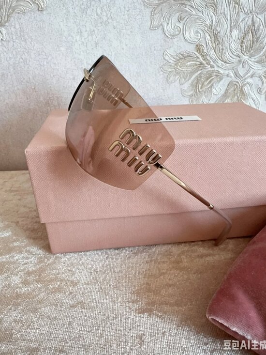 Miu Miu Brown Gradient Rimless Logo Sunglasses 80MM main image 8